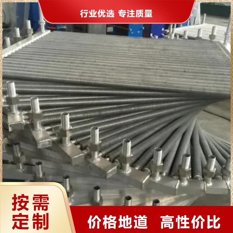 养殖场加热器品质保障质检合格出厂
