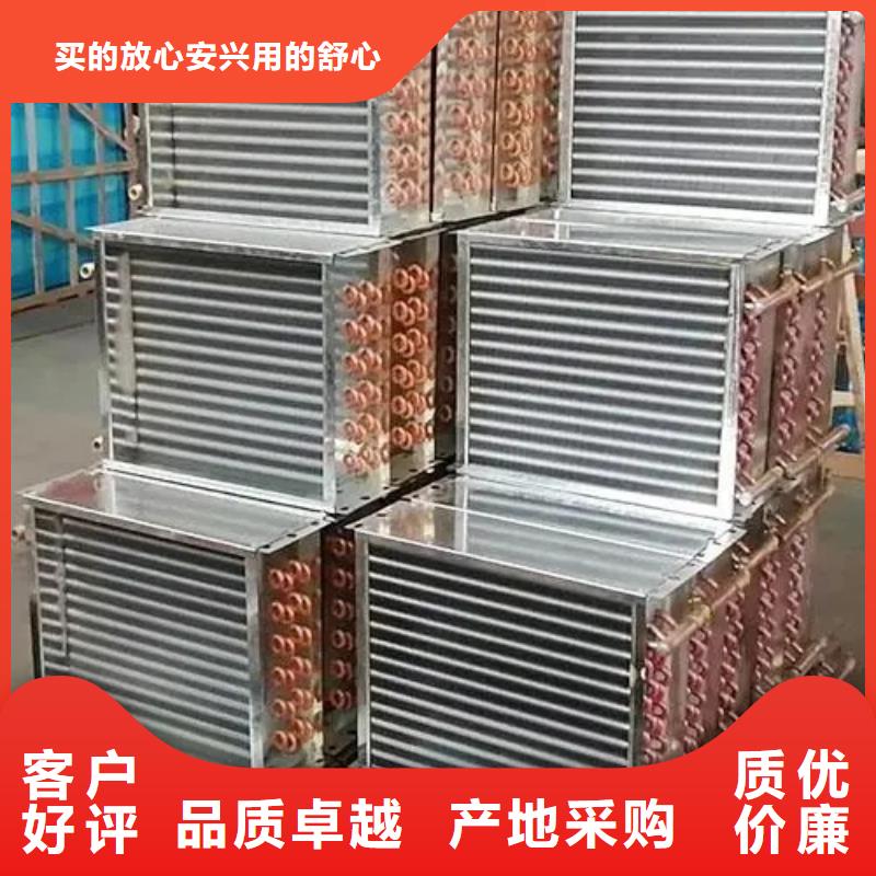 暖风器价格合理超产品在细节