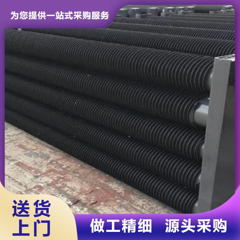 文昌市中冷器厂家价格多种优势放心选择