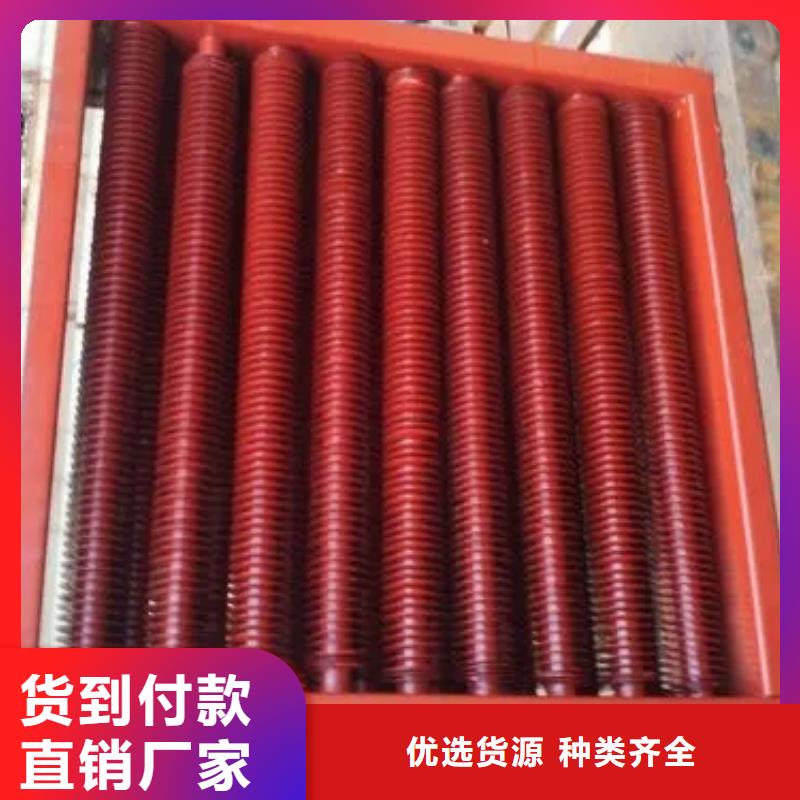 养殖散热器同城品牌