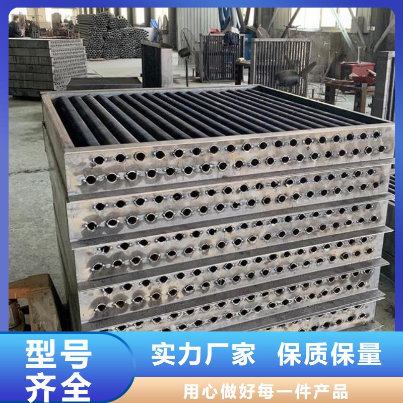养殖散热器厂家购买的是放心