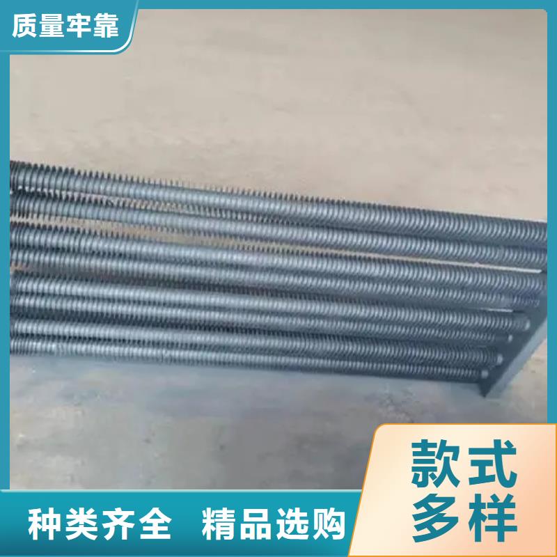 桑拿房专用喷淋换热器报价本地货源