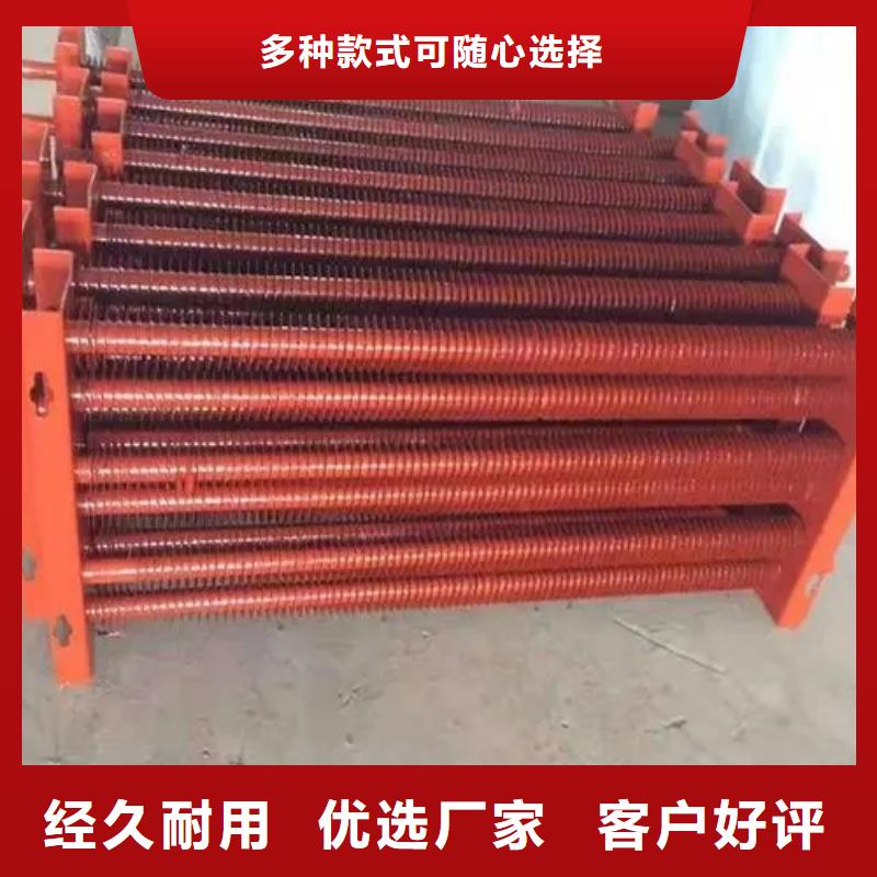 汽车散热器支持定制N年生产经验