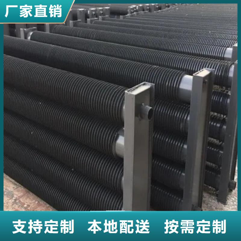 节能器良心厂家本地品牌
