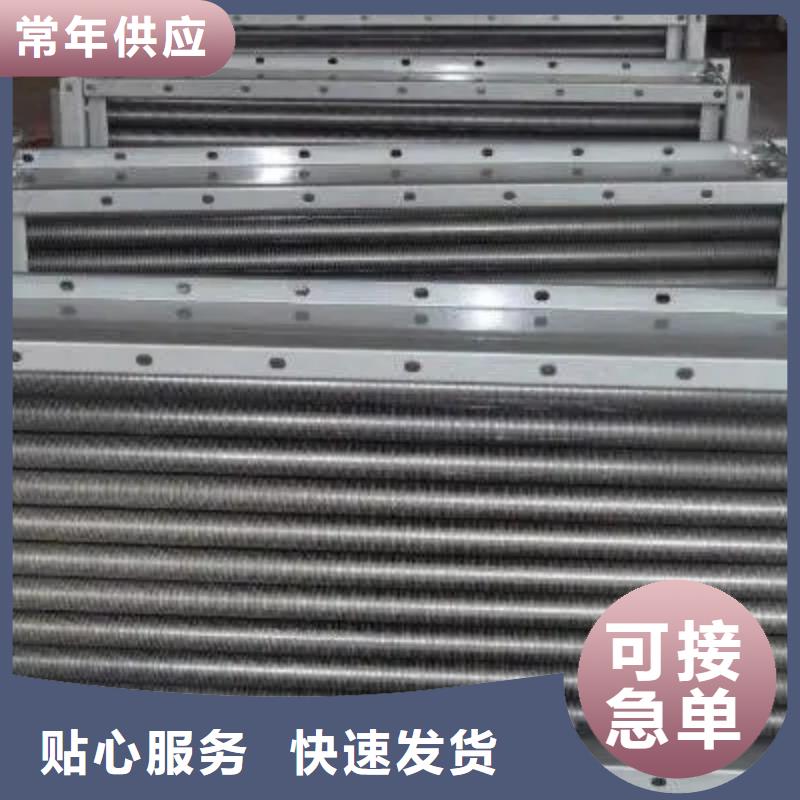 10P空调表冷器同城货源