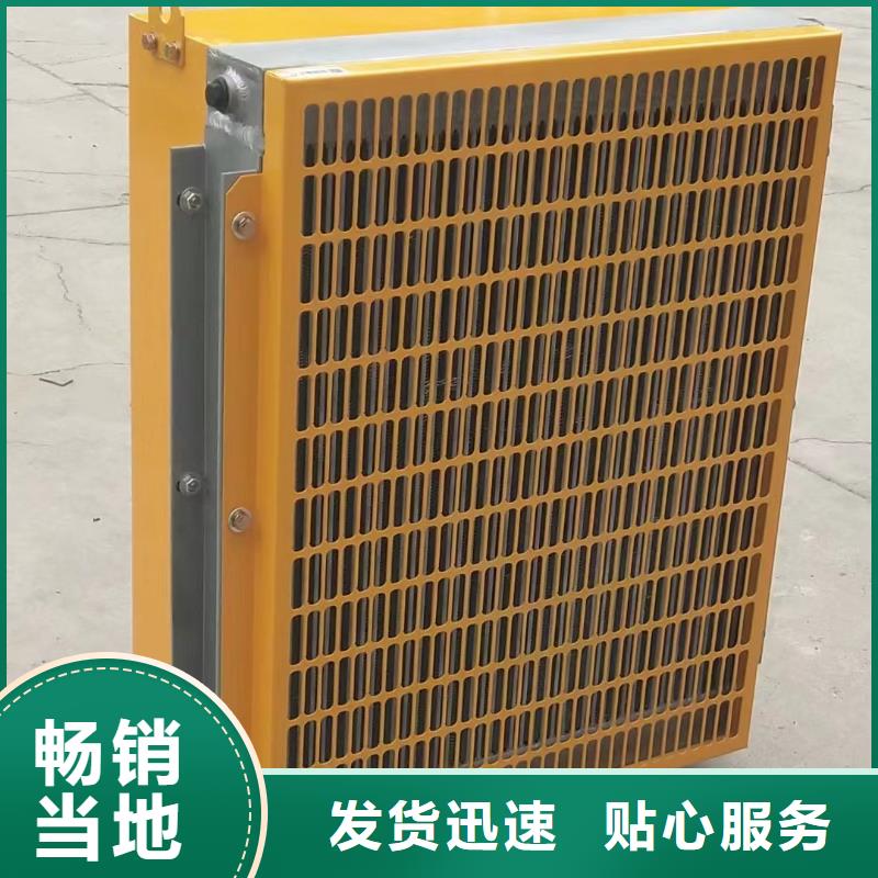 大型蒜片烘干换热器同城厂家
