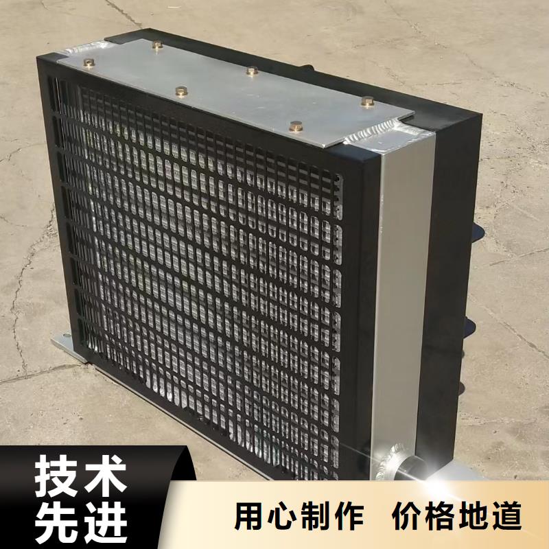 SRZ换热器免费拿样货源直销
