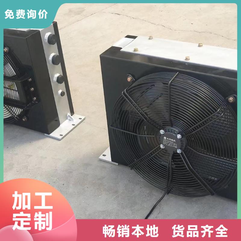 蒸发器来图定制本地品牌