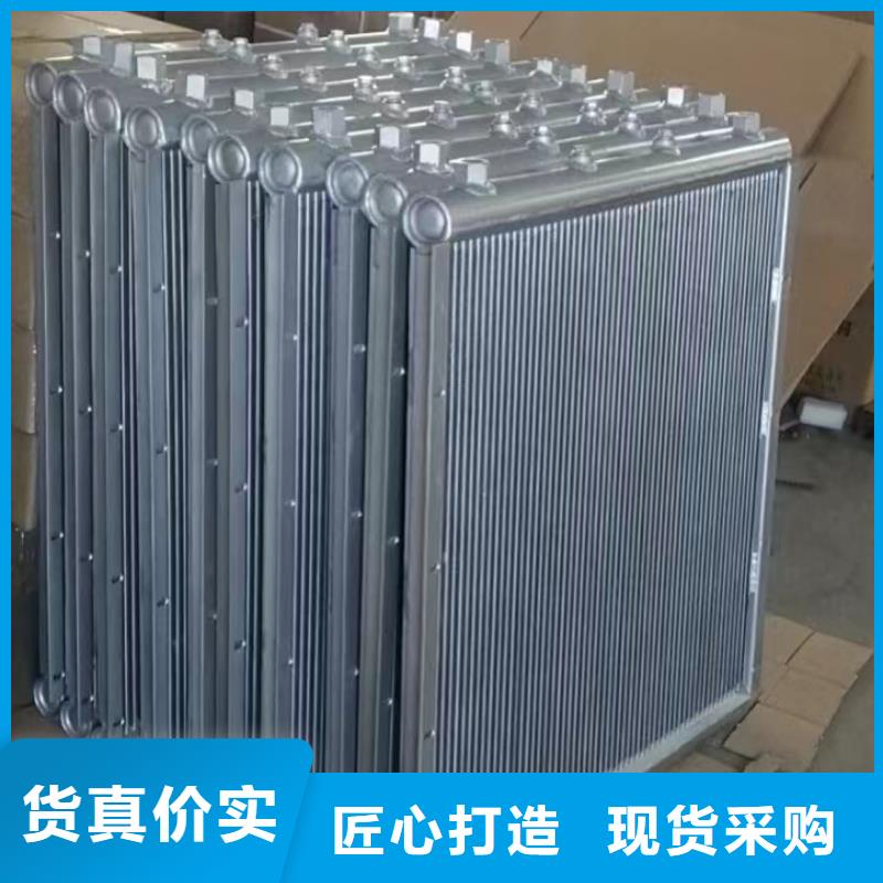 铜管铝箔蒸发器规格当地公司