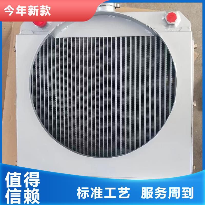 汽车散热器厂家直供产地源头好货
