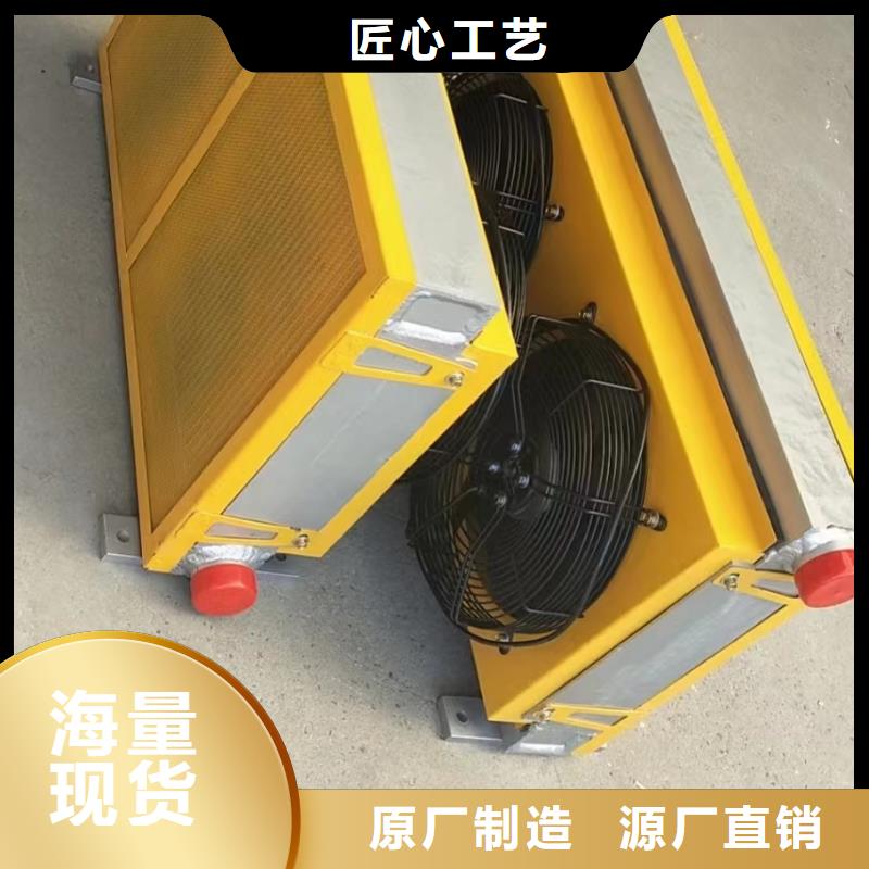 散热器定制当地供应商