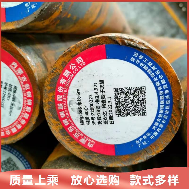 10#无缝钢管厂家质优价廉国标检测放心购买