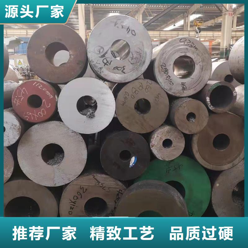 70*10无缝钢管货真价实