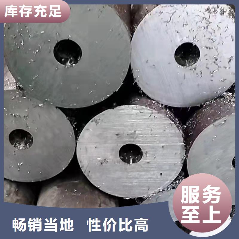 95*4无缝钢管实体大厂源厂直接供货