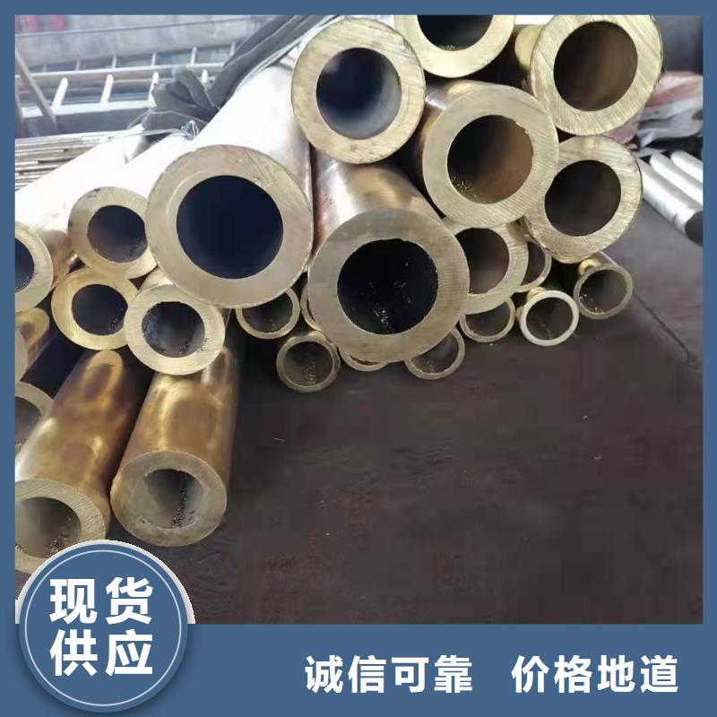 45#无缝钢管企业-值得信赖同城制造商