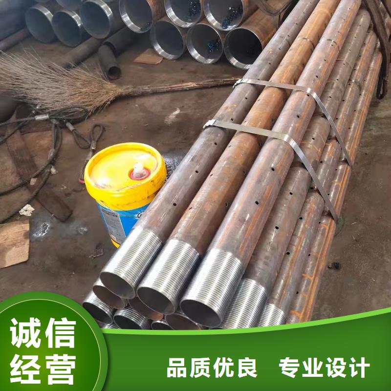 60*2无缝钢管图片同城供应商