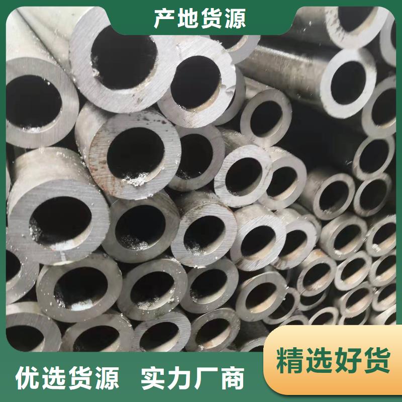 三沙市76*18无缝钢管图片当地公司