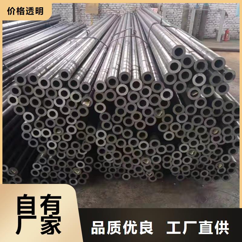 35#无缝钢管定制用心服务