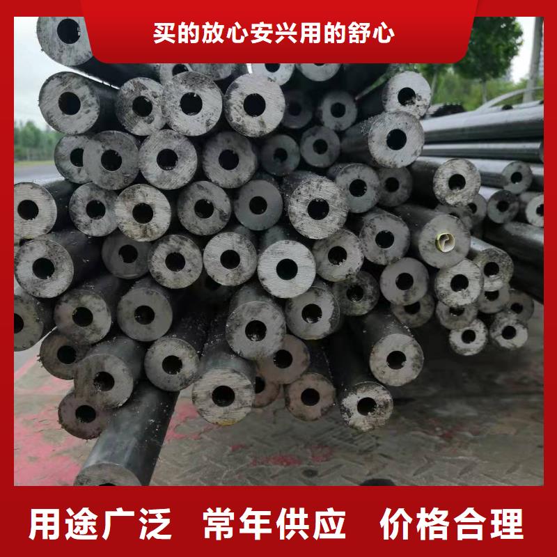 232*25无缝钢管现货齐全常年供应