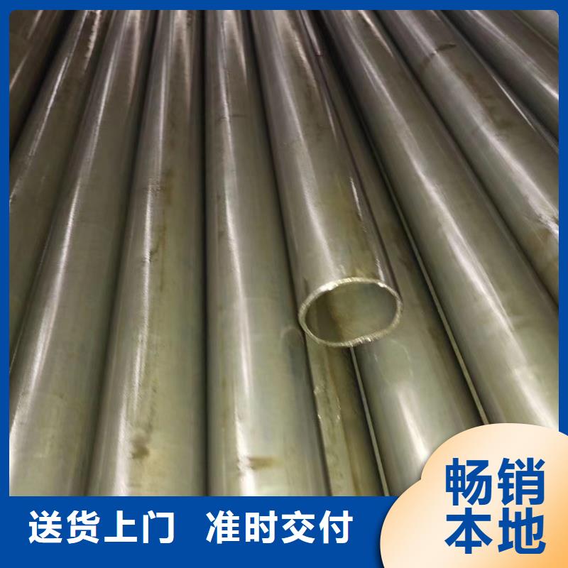 28*2精密无缝钢管报价欢迎来厂考察