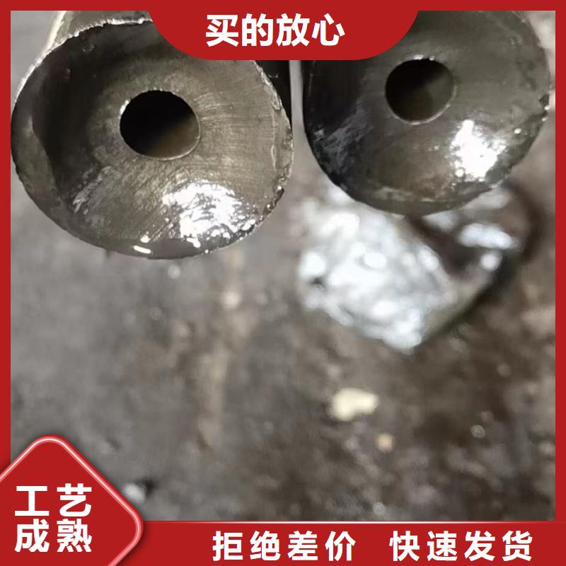 东方市89*18精密无缝钢管出厂价格本地厂家值得信赖
