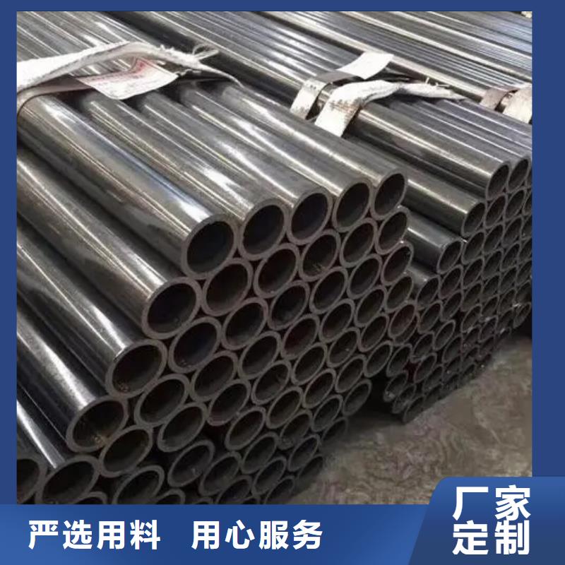 35crmo精密光亮管现货报价现货批发