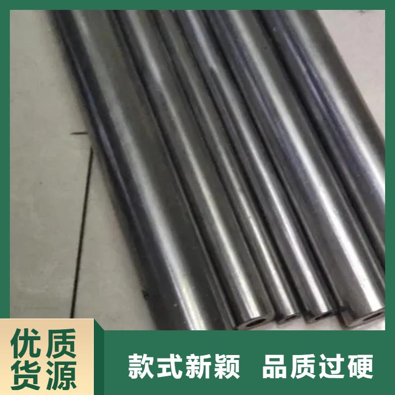 小口径精密钢管规格型号全