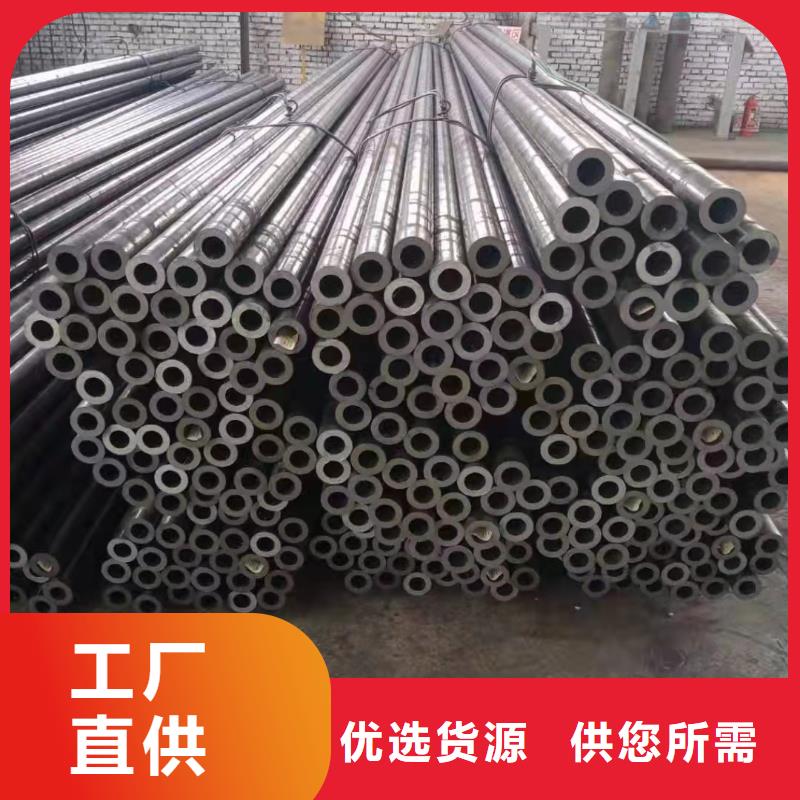 16*1精密无缝钢管生产厂家当地厂家