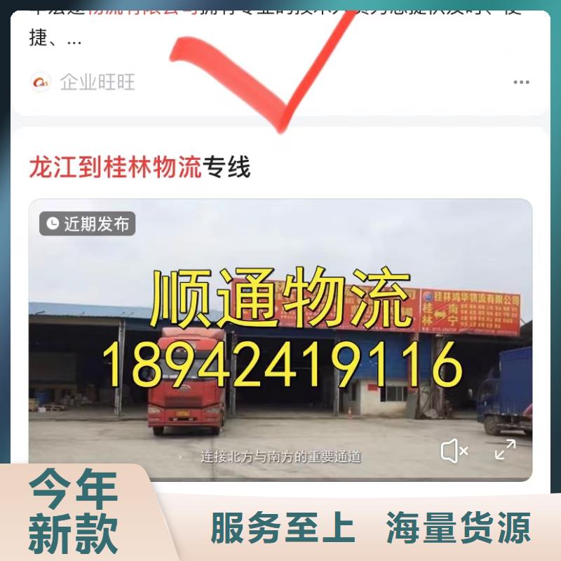 视频拍摄本地服务商