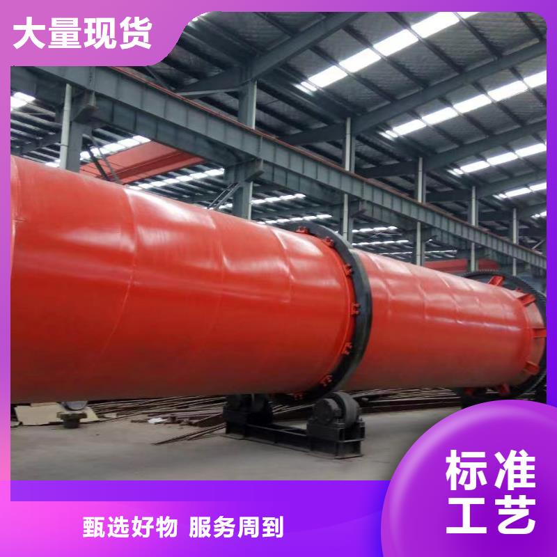 烘干机_二手玻璃钢罐好产品价格低细节展示