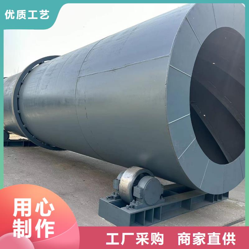 张家口转让二手锰矿滚筒烘干机海量库存