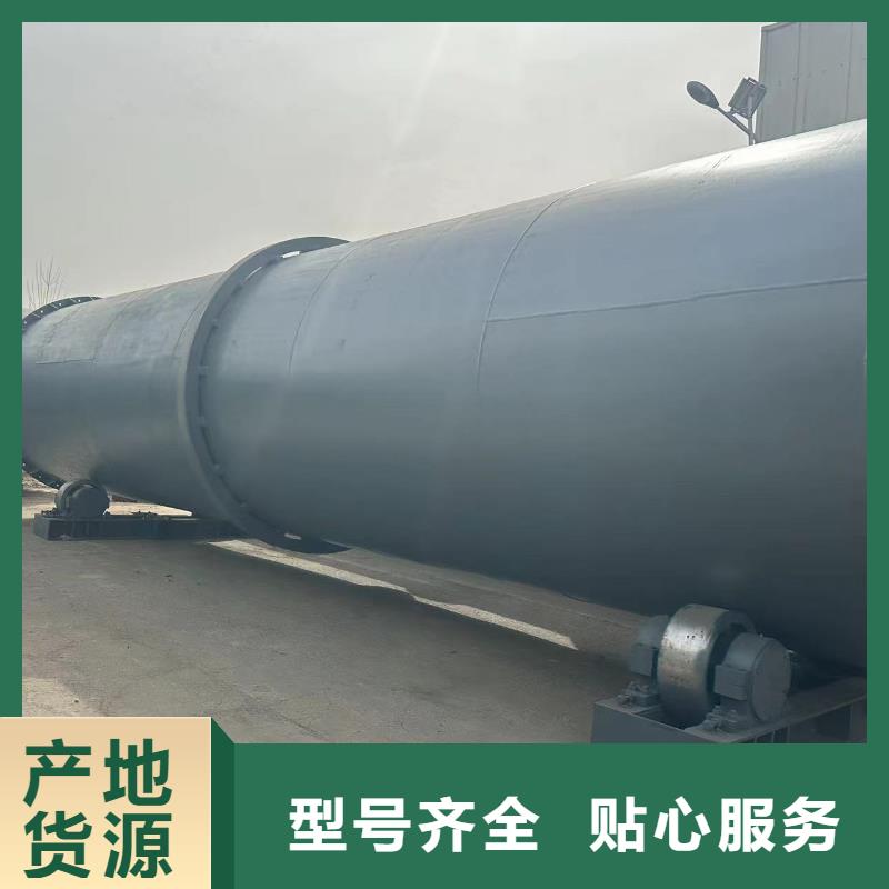烘干机【二手制药厂设备价格】一件也发货一站式采购商