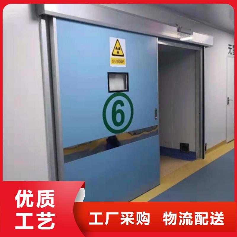 医用防辐射铅门诚信经营质量不佳尽管来找我