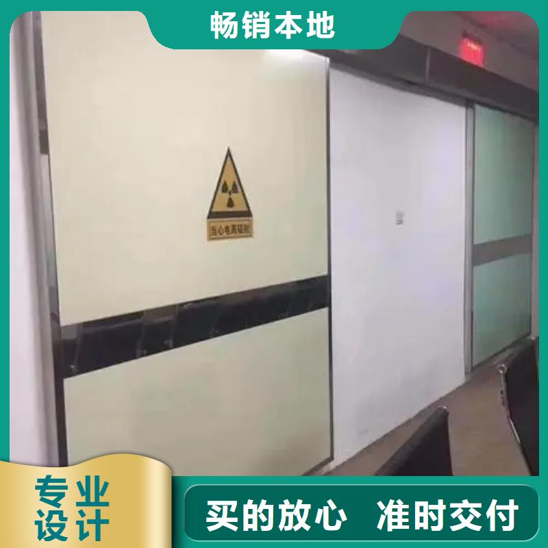 防射线铅门生产基地匠心制造