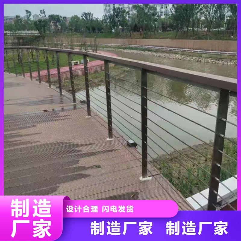 桥梁防撞护栏供货速度快品质优选