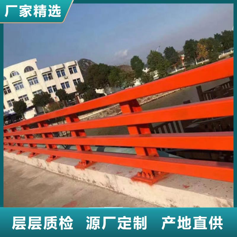 桥梁景观护栏生产厂家同城服务商
