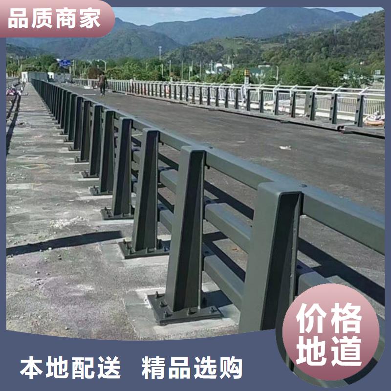 河道灯光护栏生产厂家不锈钢护栏品质信得过