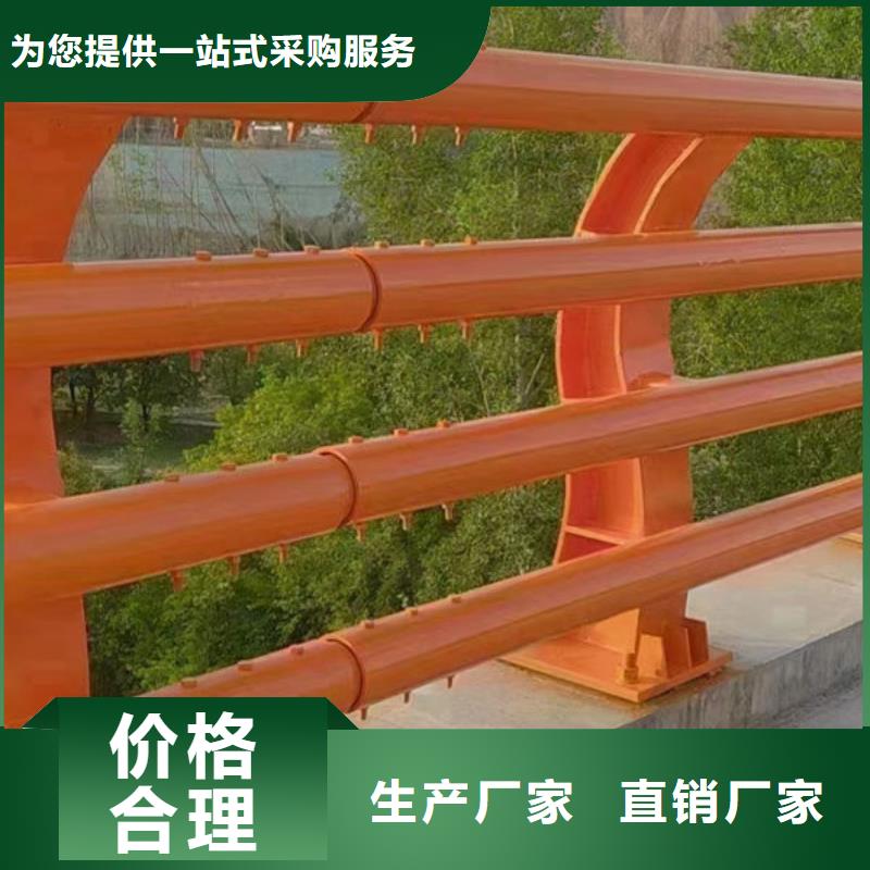 护栏严格把关质量放心本地经销商