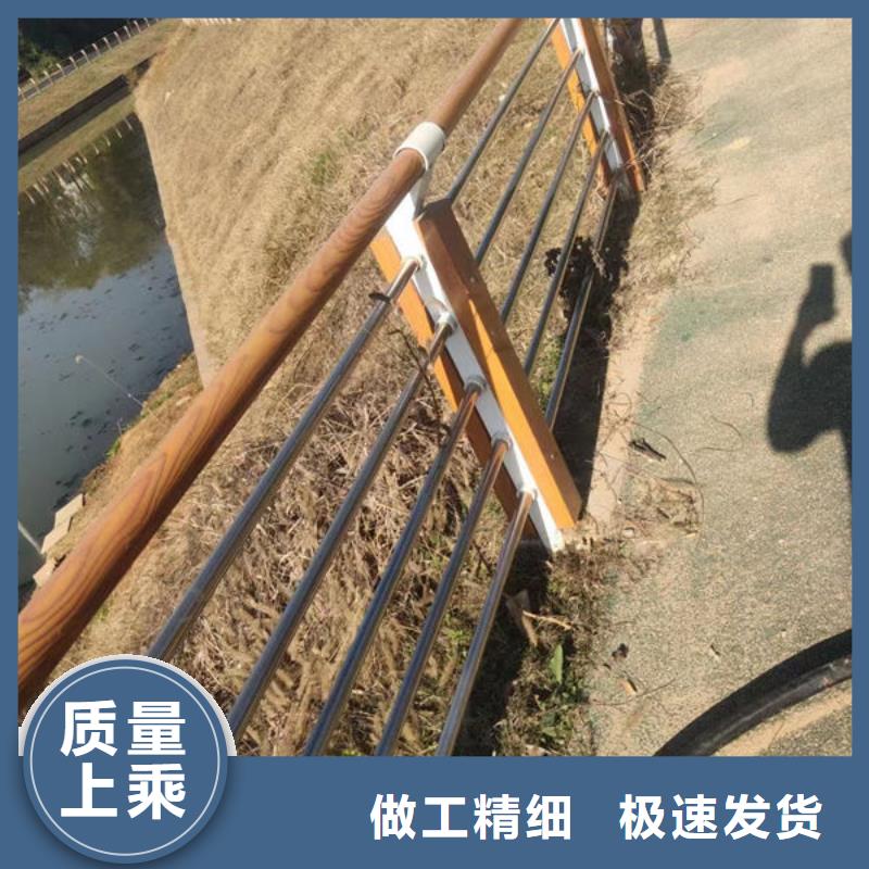道路隔离护栏订制当地生产厂家