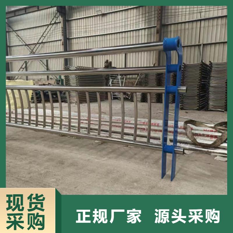 护栏,景观护栏品质不将就厂家直销放心