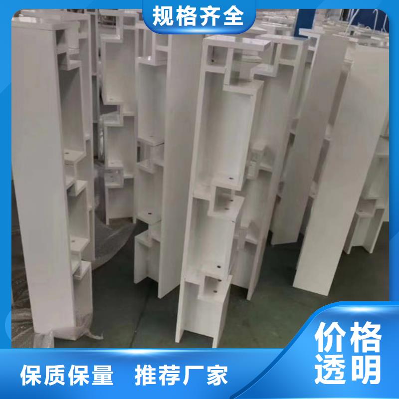 桥梁护实力过硬厂家选择我们选择放心