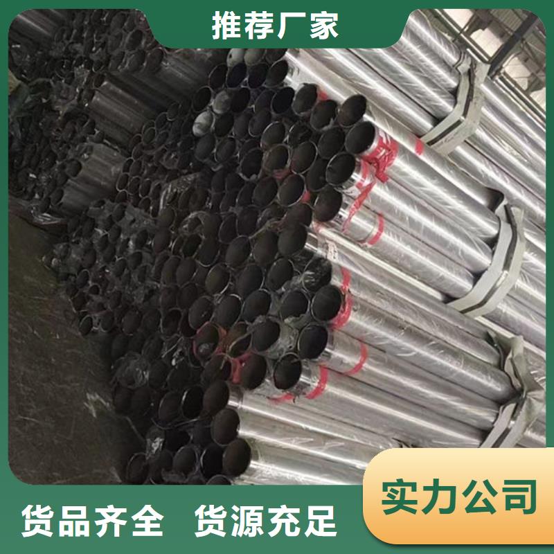 隔离护栏施工当地公司