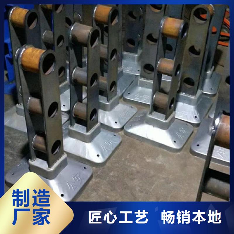 现场定制护栏全国走货隔离护栏同城生产厂家