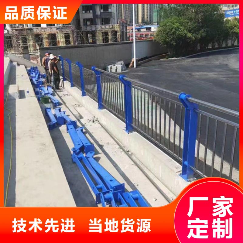 304不锈钢复合管设计设计用心经营