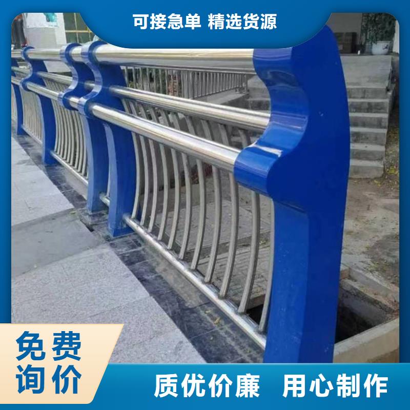 护栏_道路护栏厂家供应商厂家直销直供