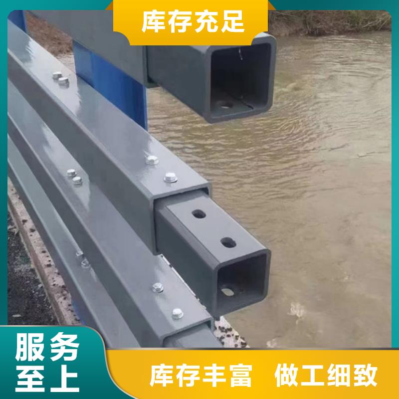 不锈钢栏杆厂家可开票厂家直销直供