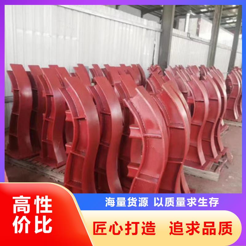 护栏栈道护栏多种规格库存充足当地公司