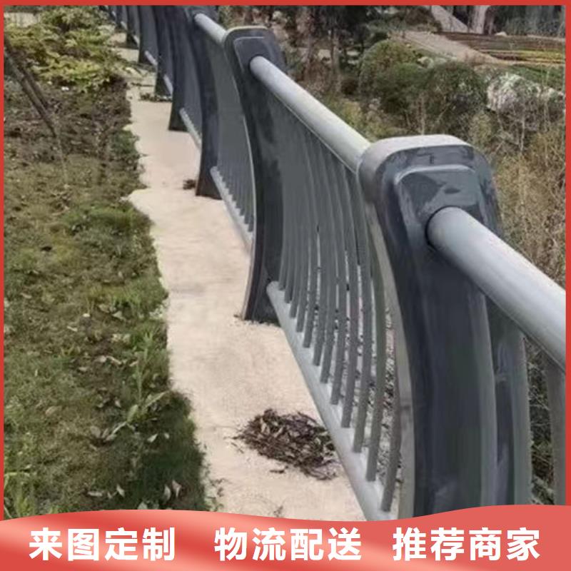 公路桥梁护栏欢迎电询河道景观护栏公路桥梁护栏欢迎电询河道景观护栏厂家直销放心