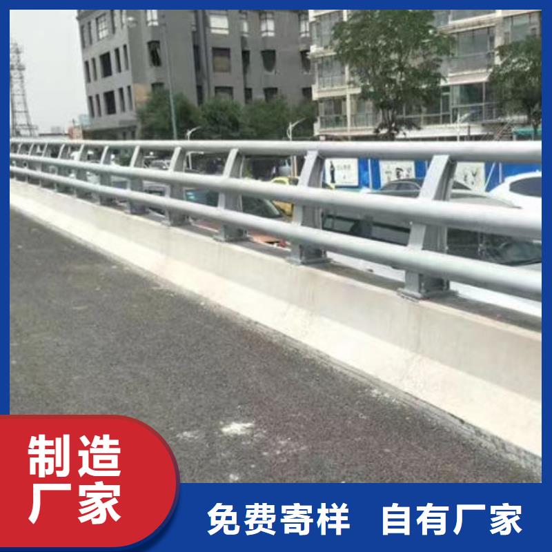 不锈钢护栏订制厂家现货批发