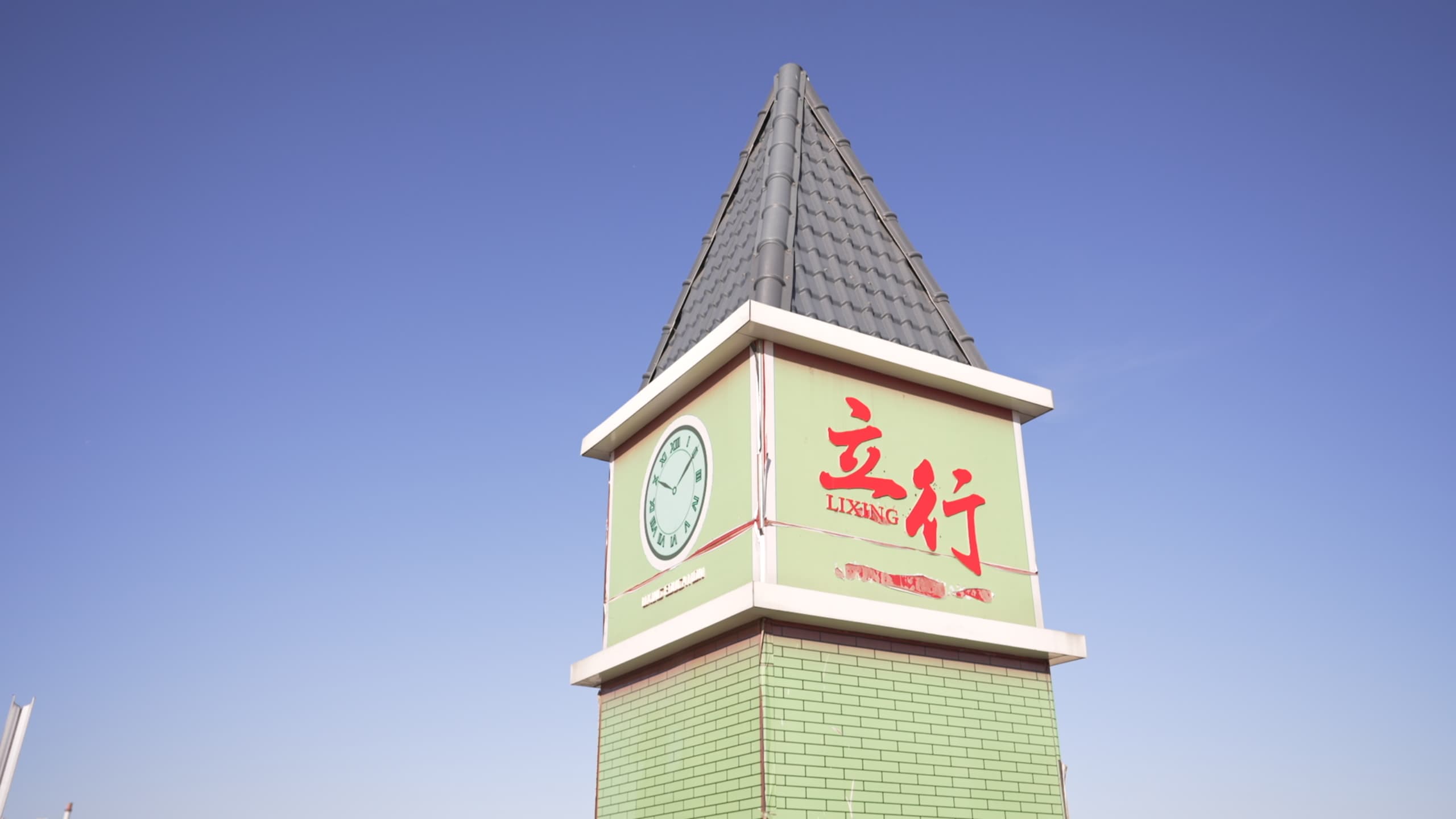 艺考文化课高考书法培训保证学会